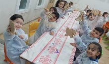 ANAOKULUMUZUN ELİKA OYUNCAK MÜZESİ GEZİSİ